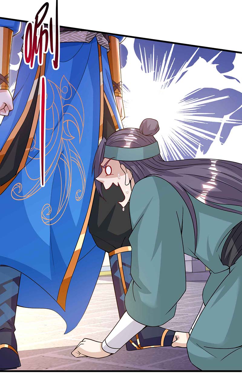 独步逍遥第290话 剑斩李王虎