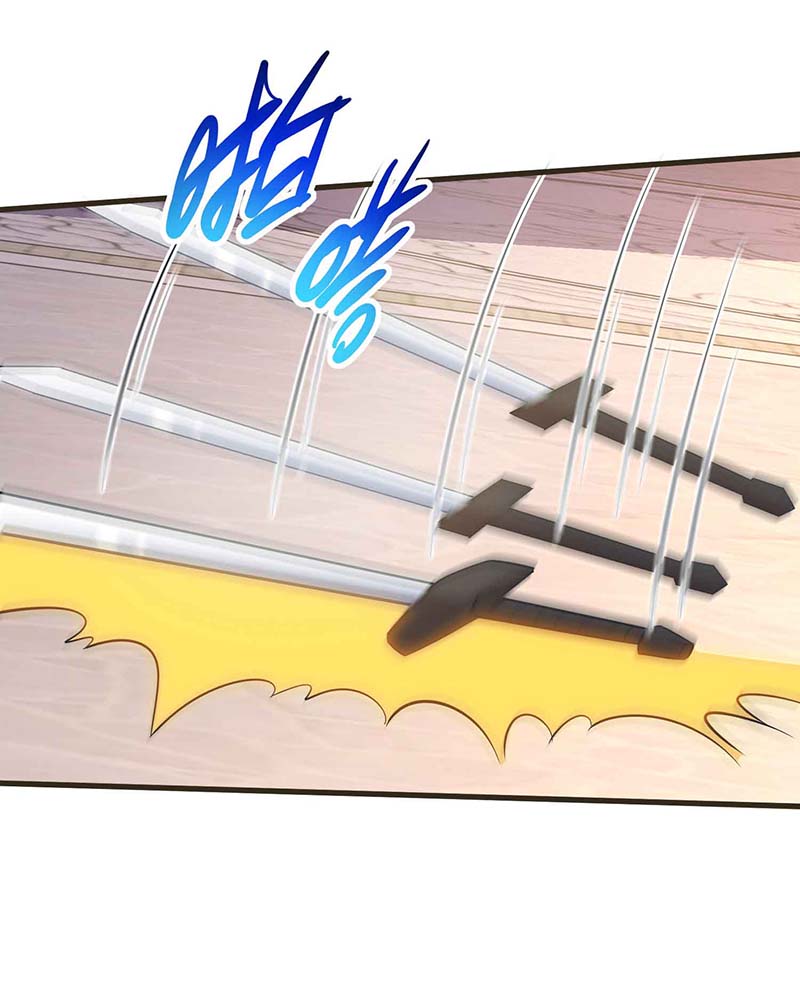 独步逍遥第293话 及时雨