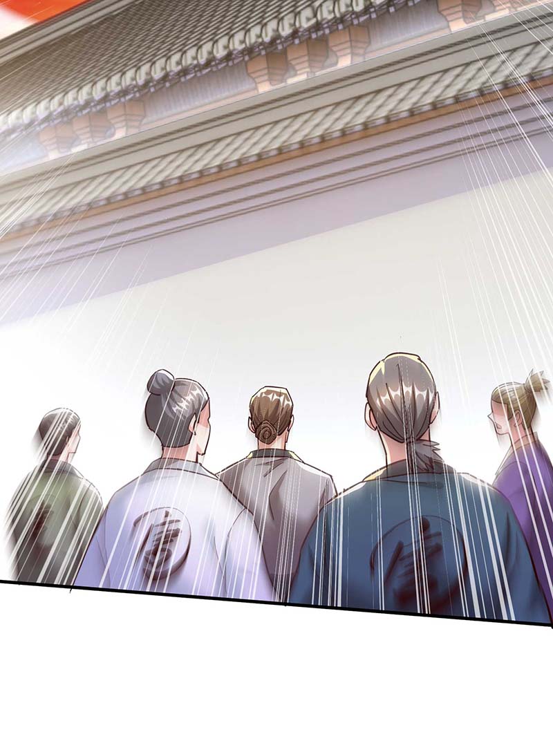 独步逍遥第297话 未分胜负