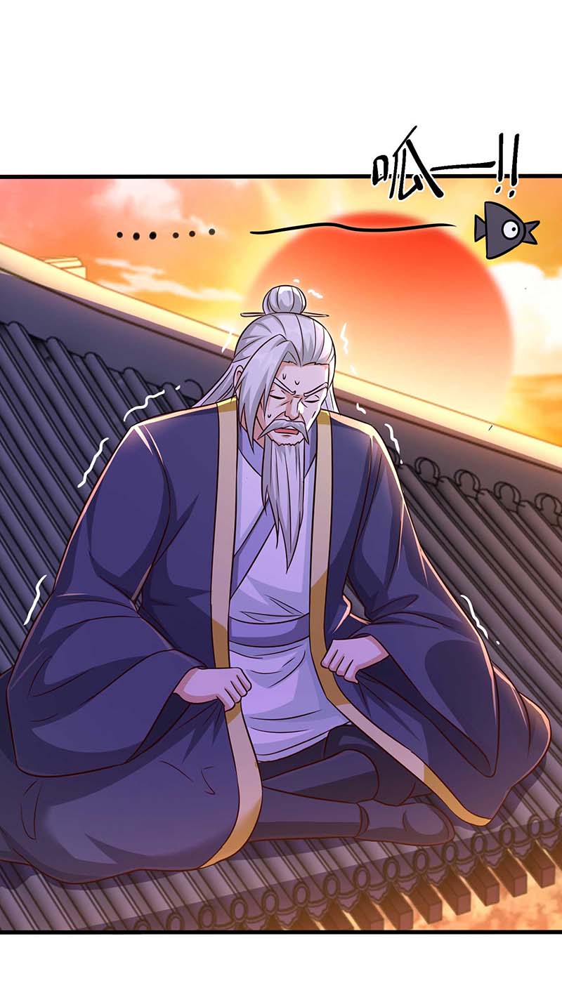 独步逍遥第302话 胸有成竹