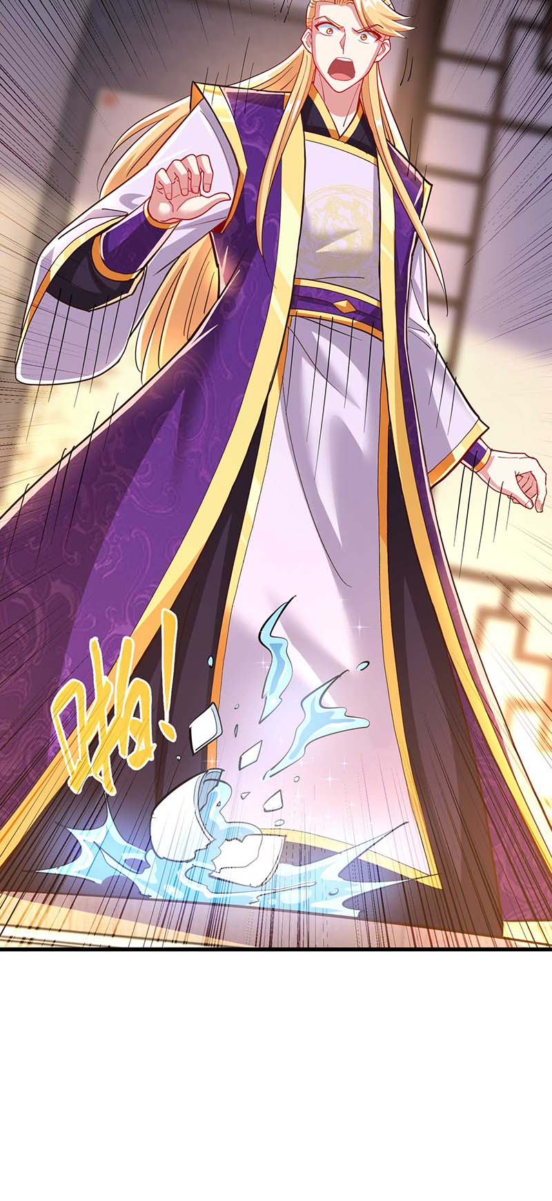 独步逍遥第306话 深谈