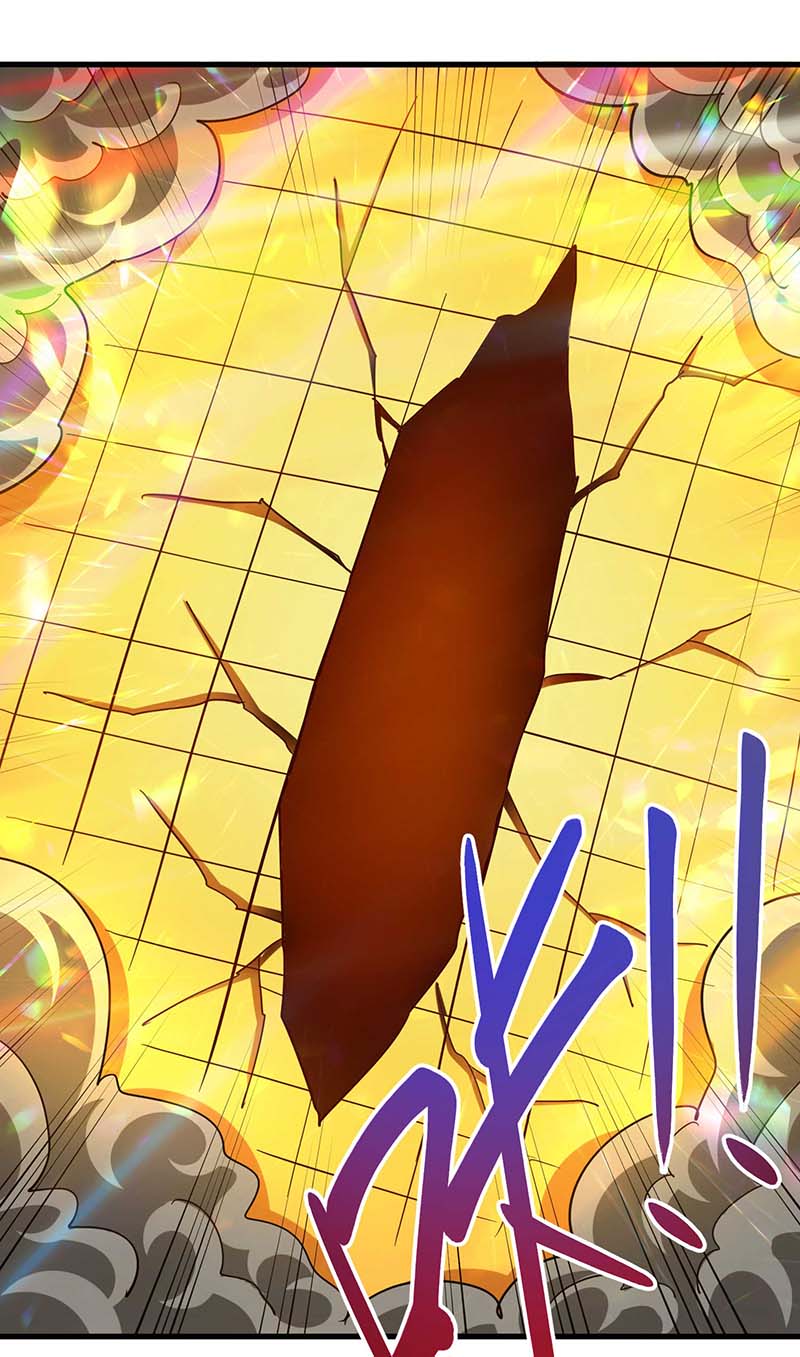 独步逍遥第310话 扩大裂隙