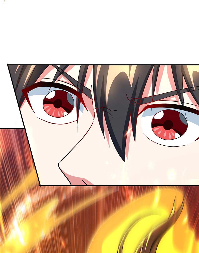 独步逍遥第316话 诛仙阵图认主