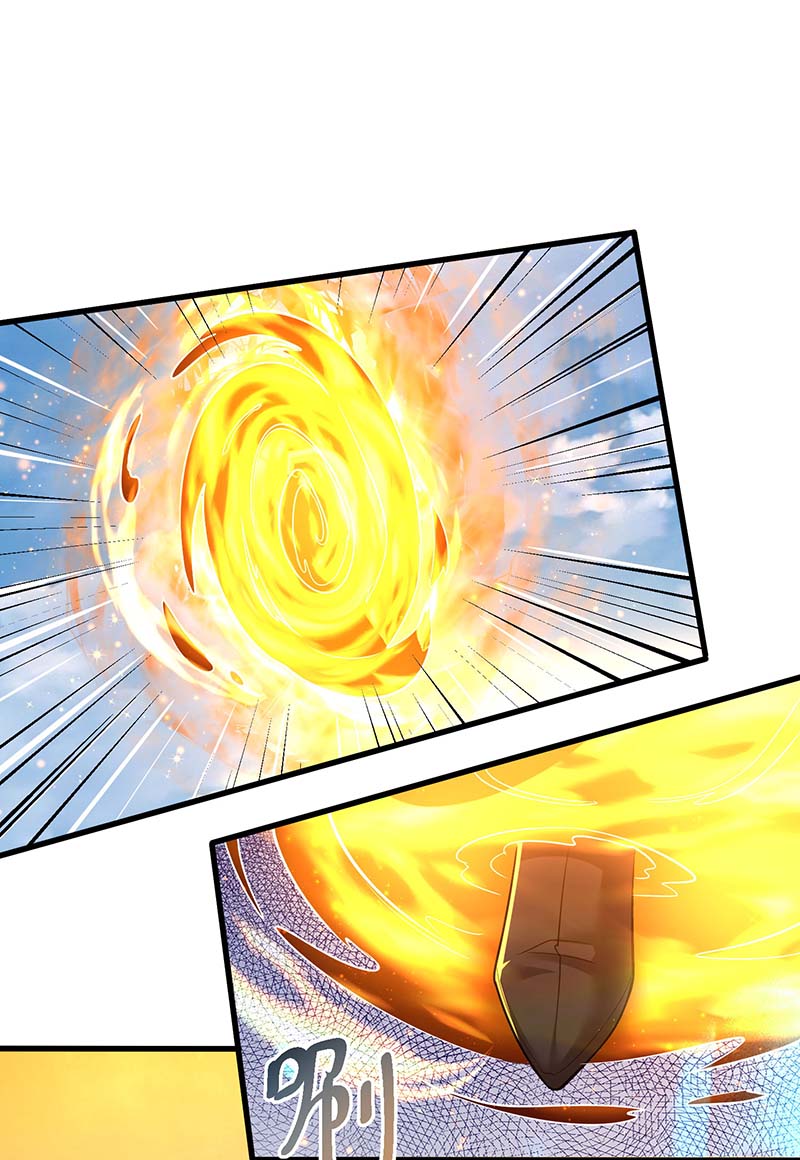 独步逍遥第337话 你没有胜算