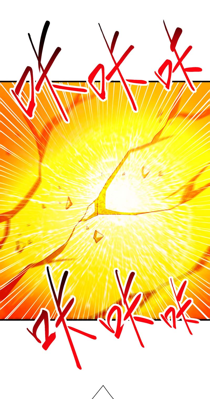 独步逍遥第337话 你没有胜算