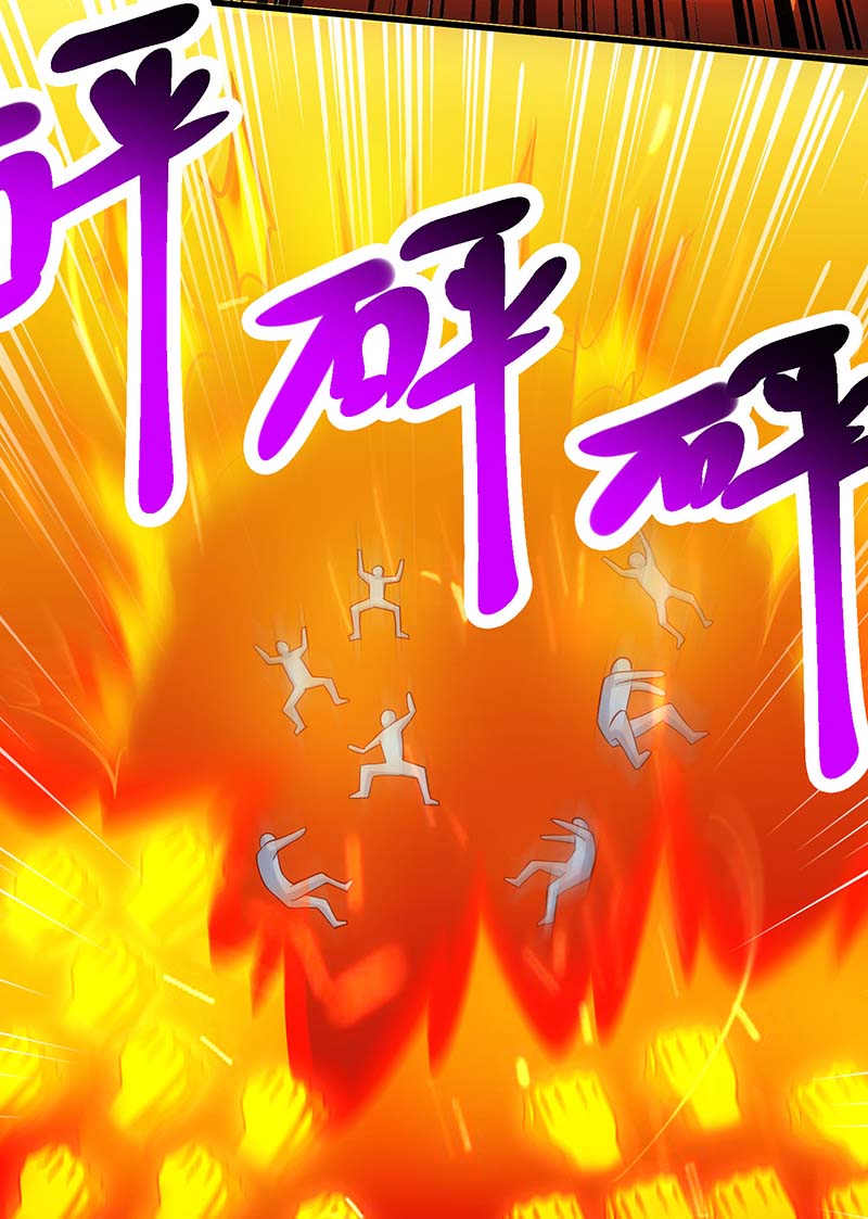 独步逍遥第354话 势不可挡