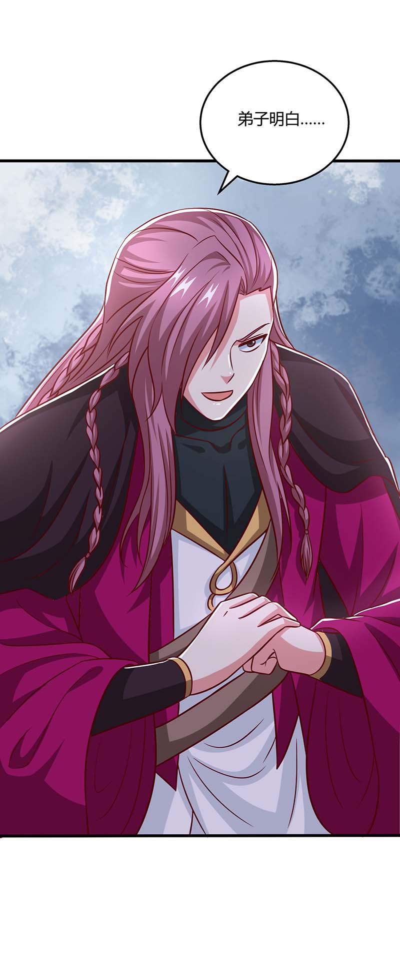 独步逍遥第354话 势不可挡