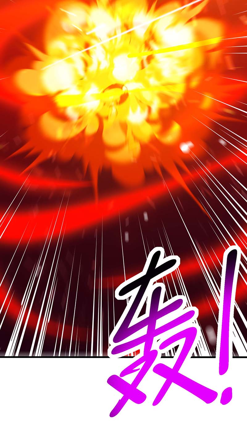 独步逍遥第361话 剑破大势