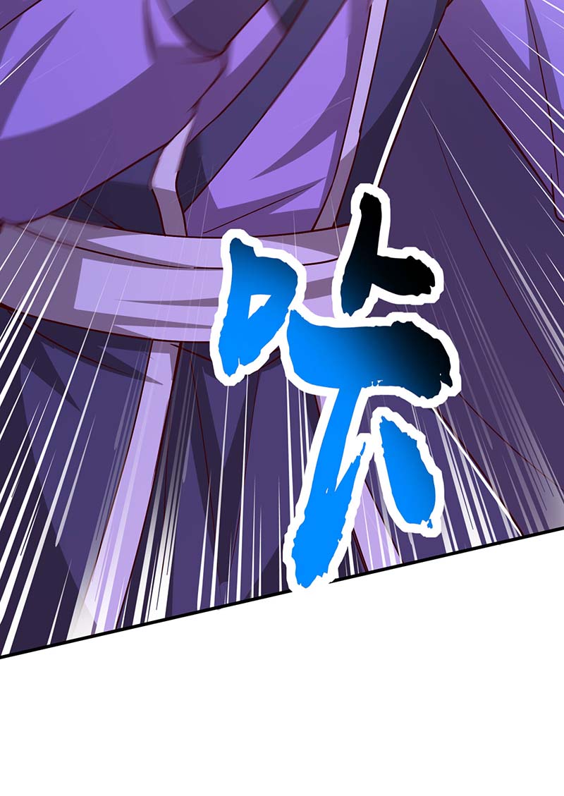 独步逍遥第361话 剑破大势