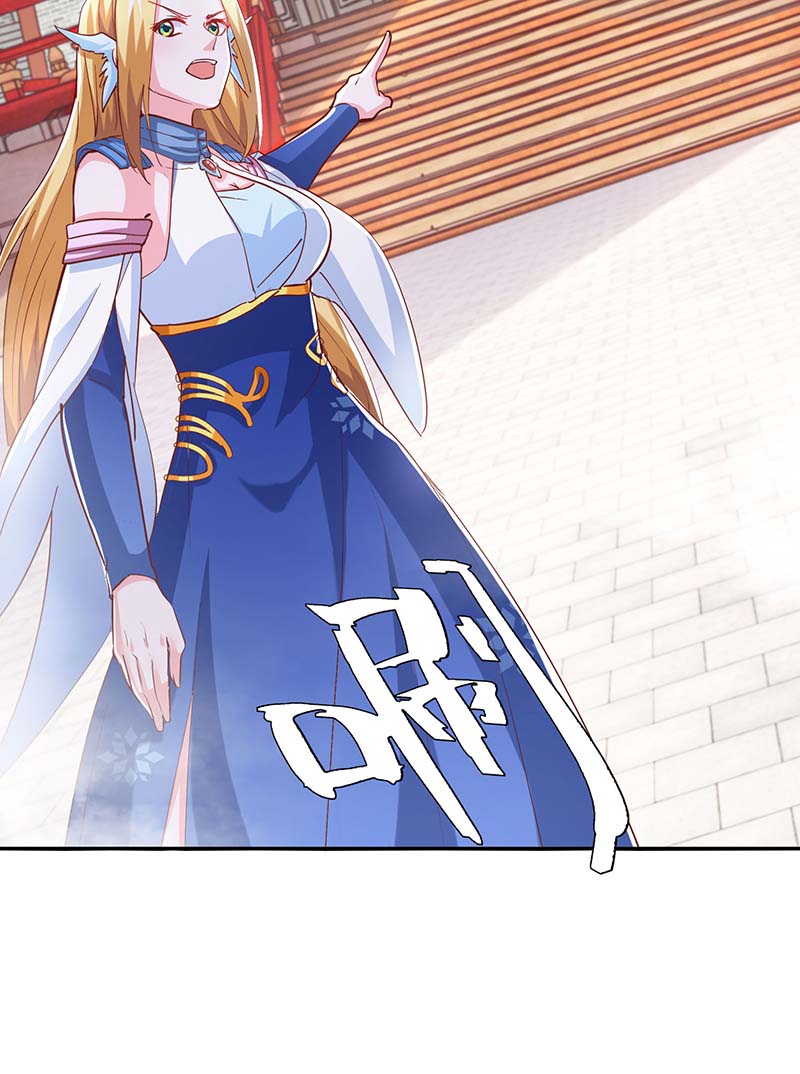 独步逍遥第364话 登龙凤台
