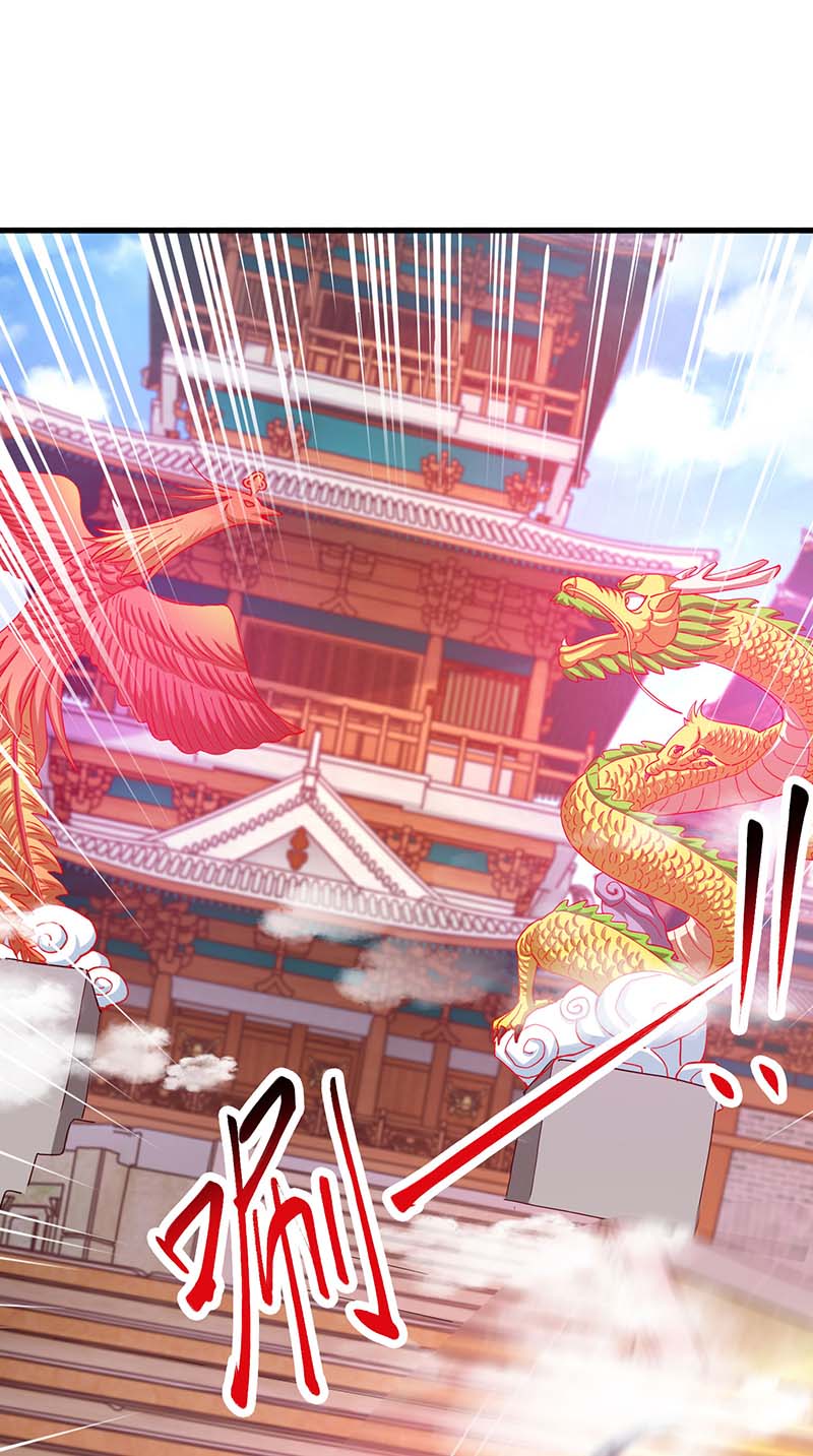 独步逍遥第364话 登龙凤台