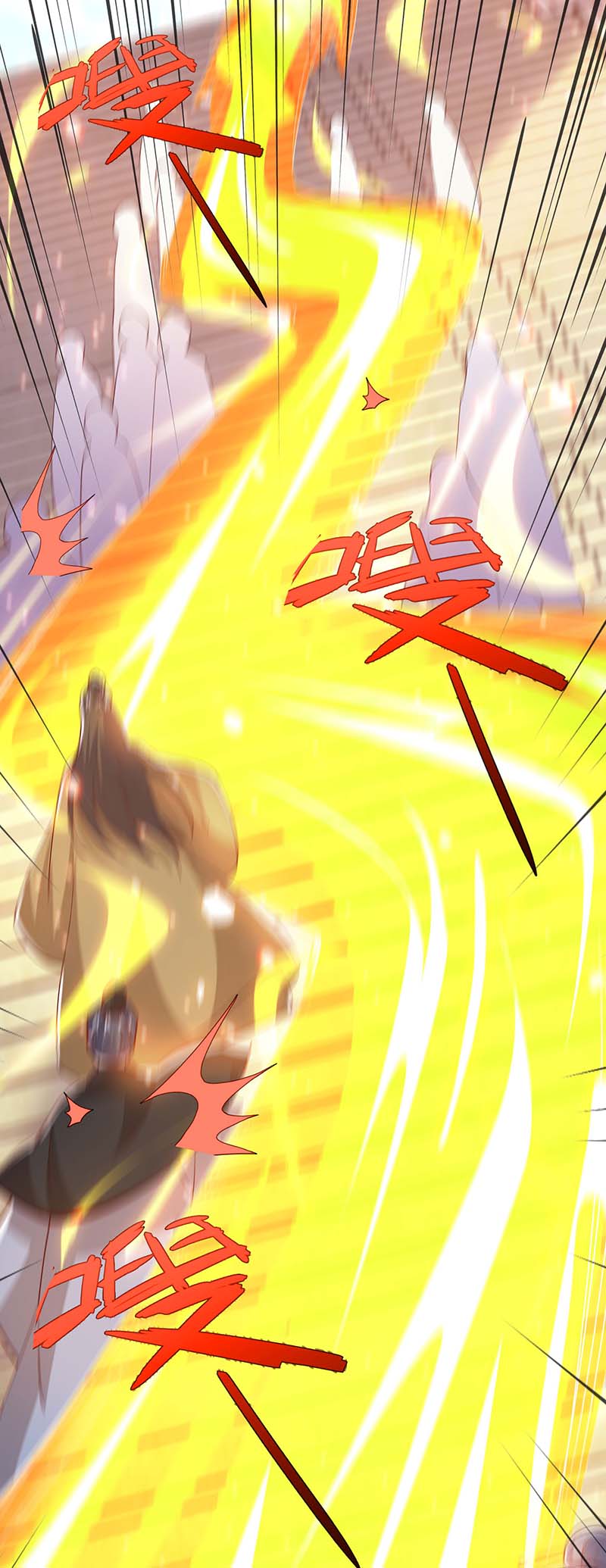 独步逍遥第365话 你怎么不上来呢？