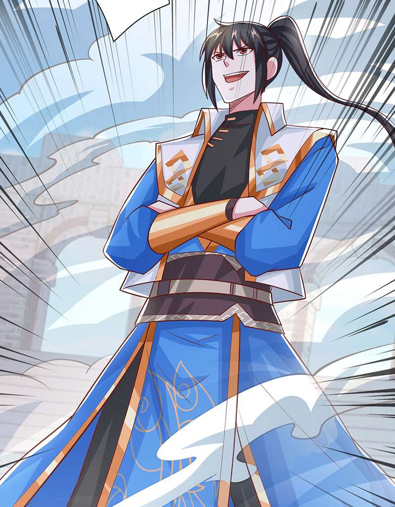 独步逍遥第370话 难分胜负