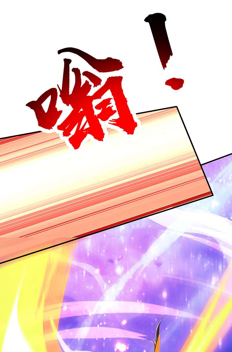 独步逍遥第373话 接连悟道