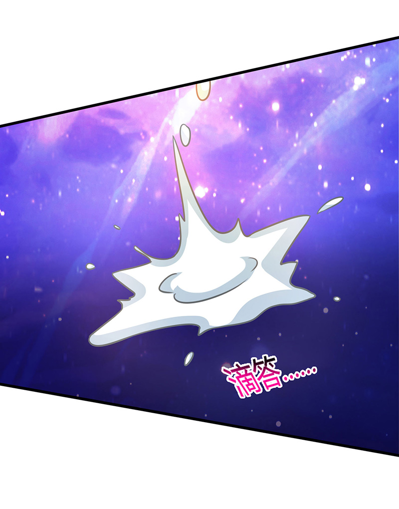 独步逍遥第373话 接连悟道