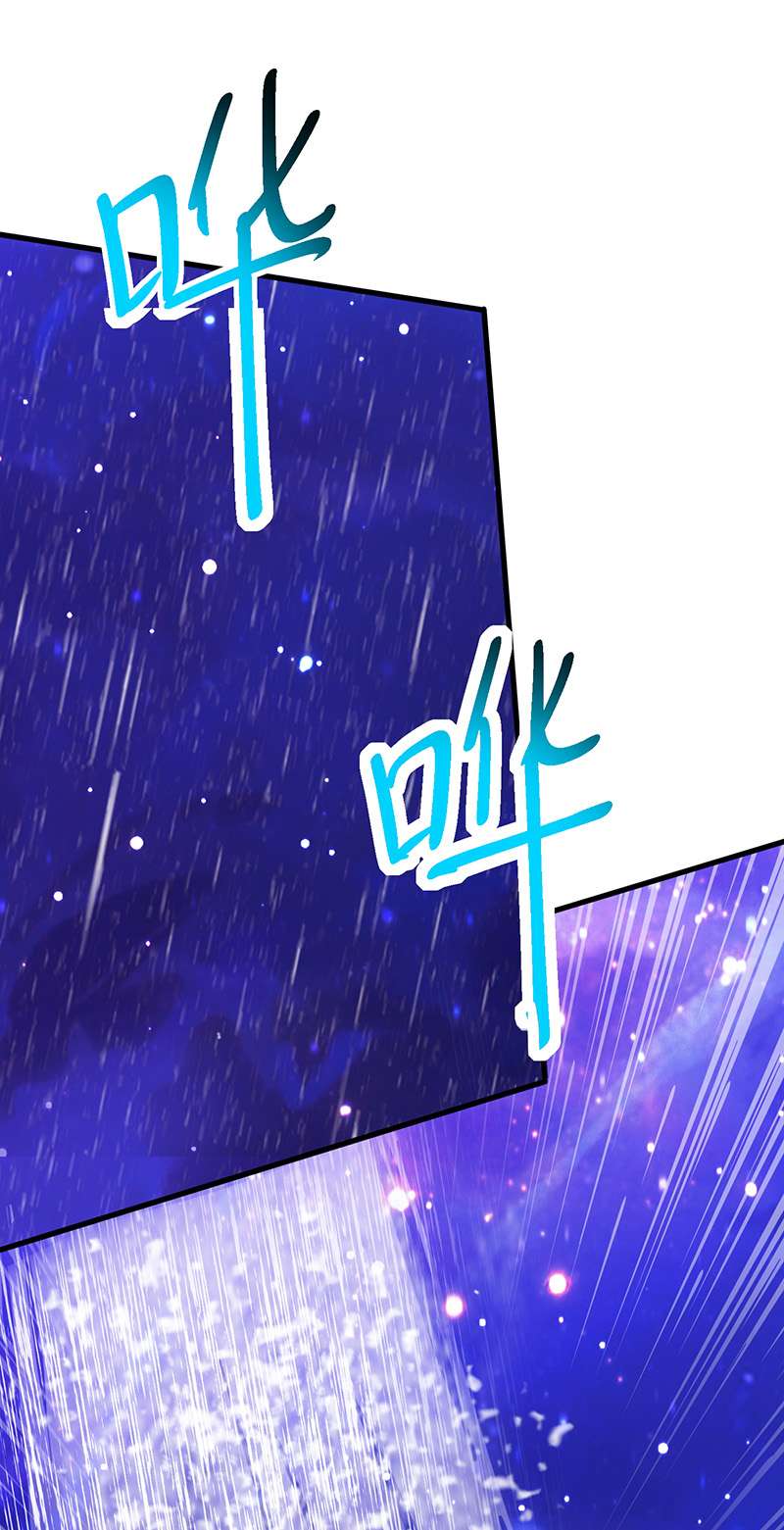 独步逍遥第374话 开启地窟不需要你