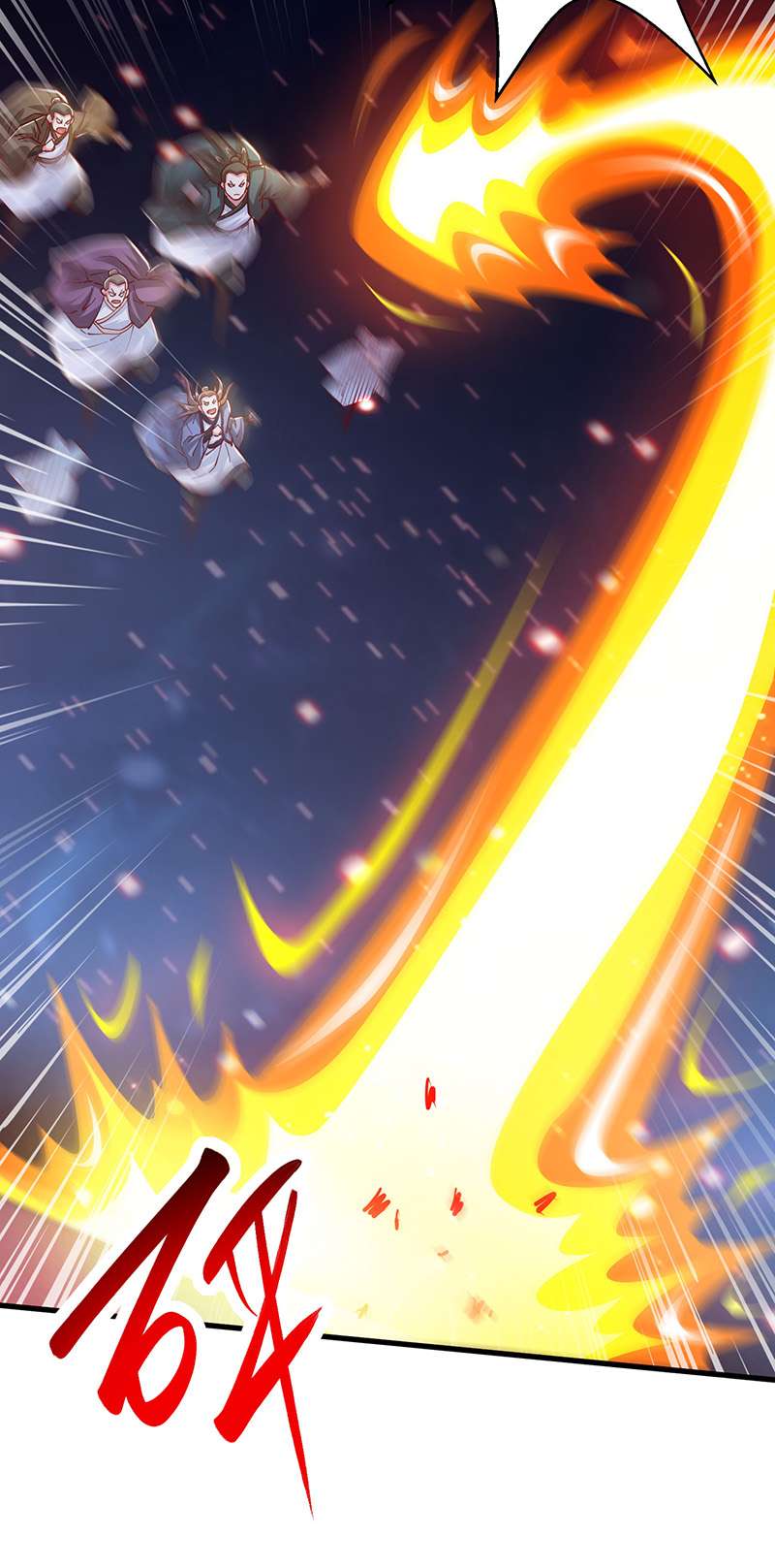 独步逍遥第378话 磨练