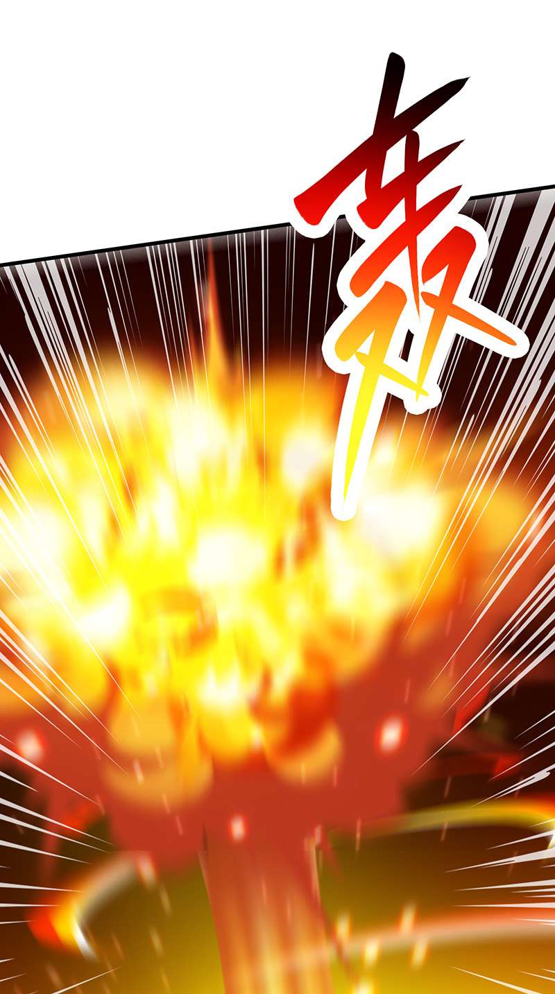 独步逍遥第382话 入窟小贼