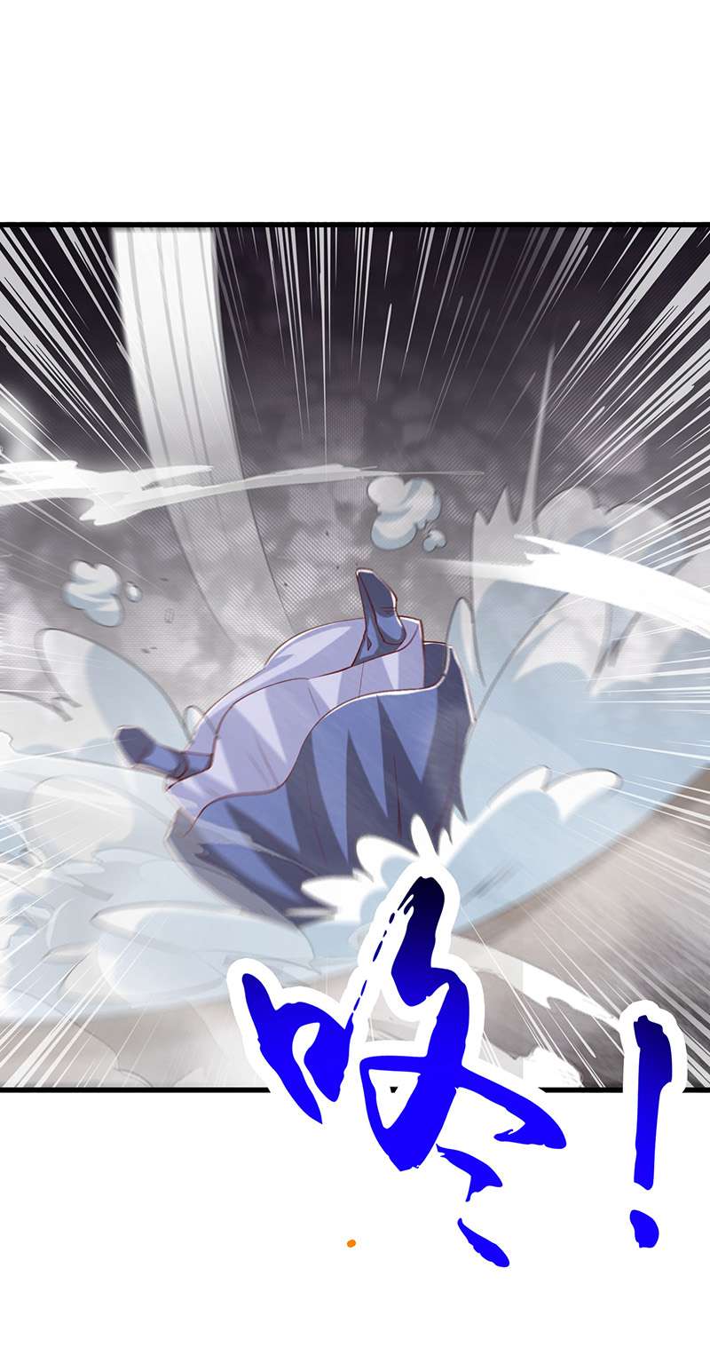 独步逍遥第383话 源根化形