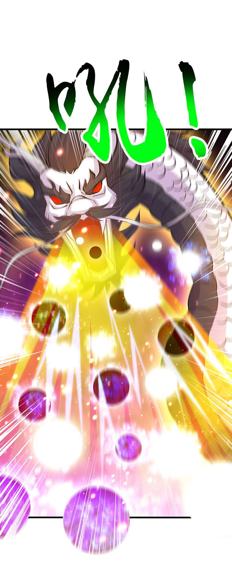 独步逍遥第384话 改天换日