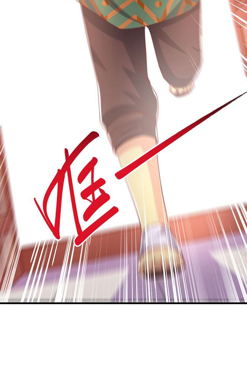 独步逍遥第385话 蛮族出事了