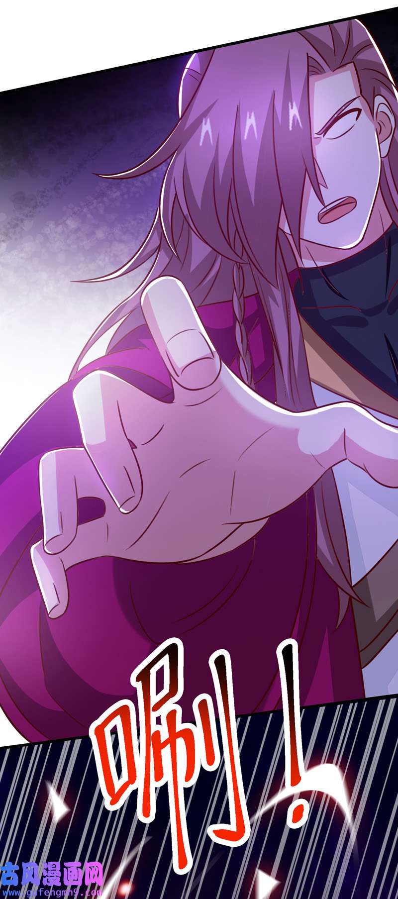 独步逍遥第393话 不过如此