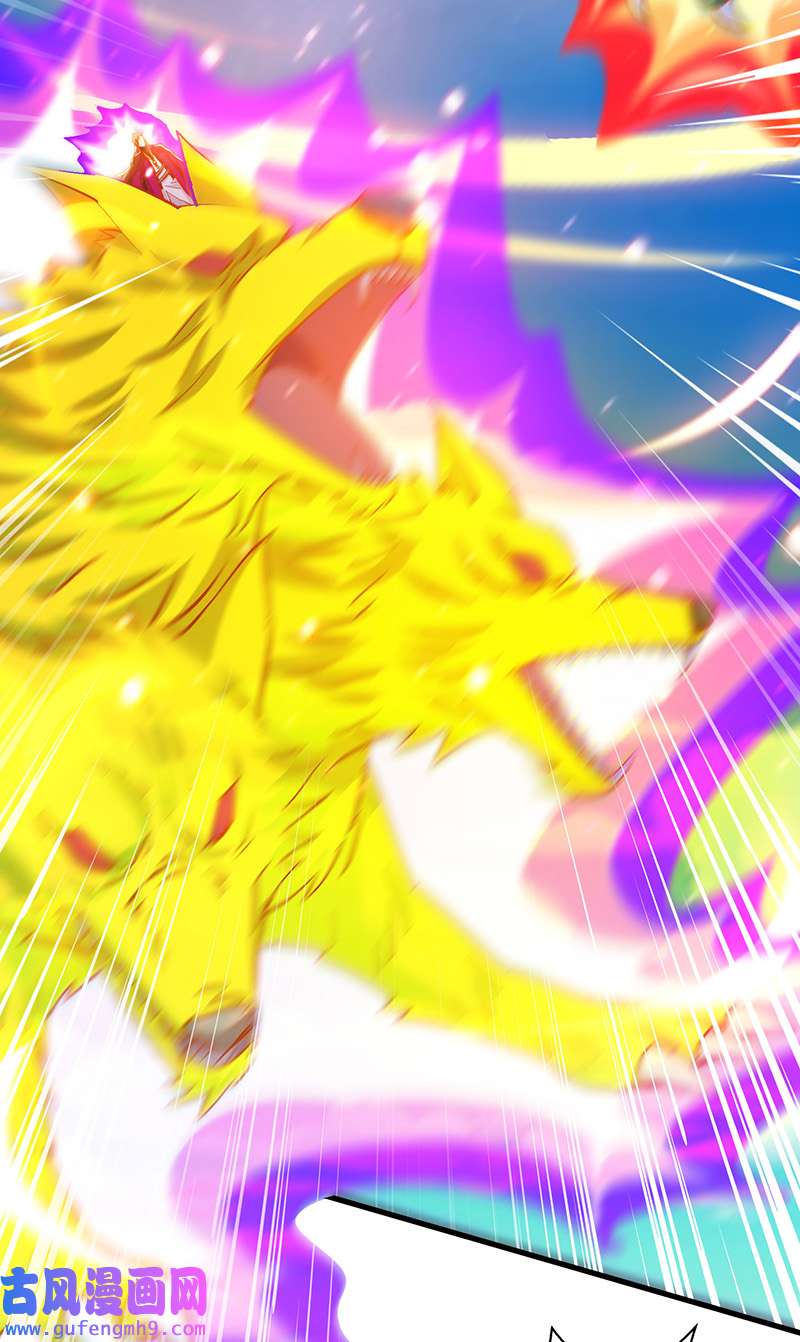 独步逍遥第394话 神源对决