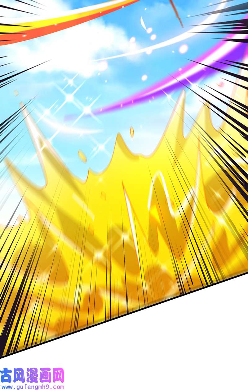 独步逍遥第394话 神源对决