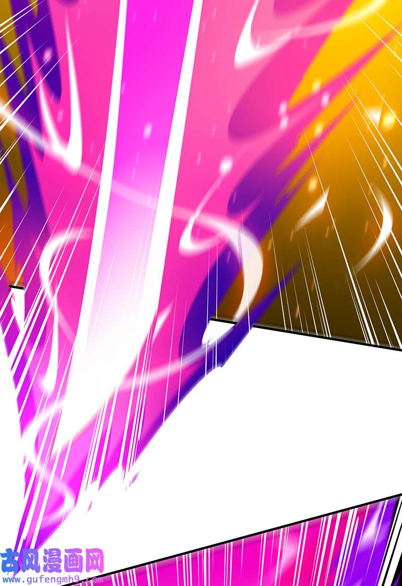独步逍遥第395话 超越轮话