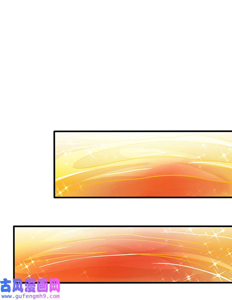 独步逍遥第395话 超越轮话