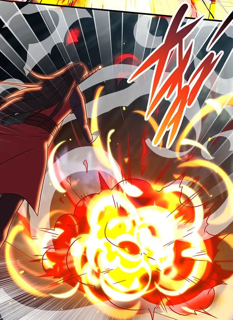 独步逍遥9话 传承争夺战