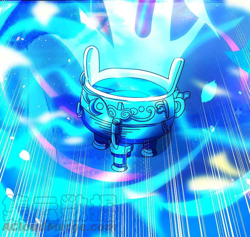 独步逍遥13话 意外破解