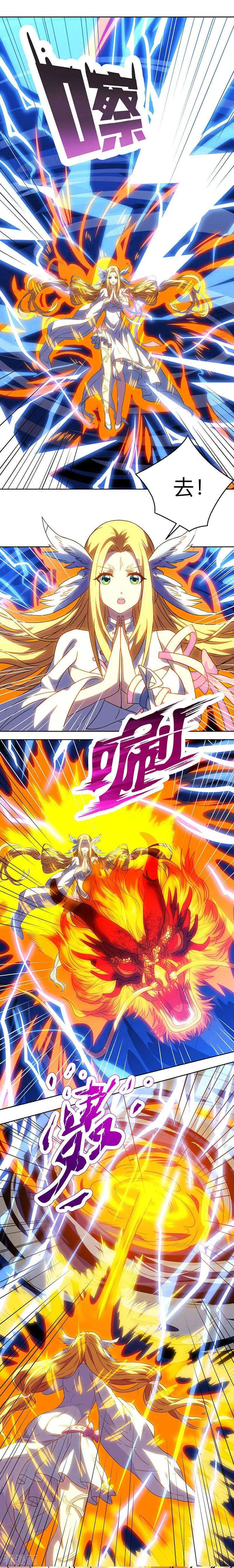 独步逍遥19话 雷海之女