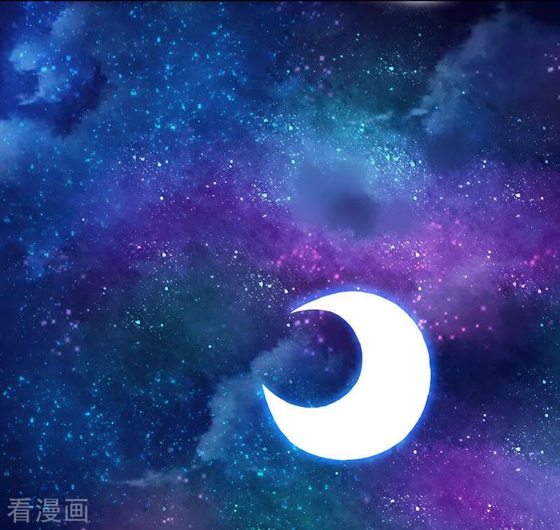 独步逍遥26话 自行修炼