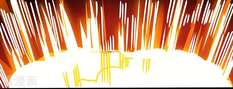 独步逍遥27话 抢夺玉书