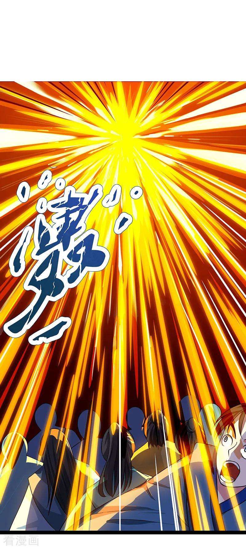 独步逍遥37话 传授战技