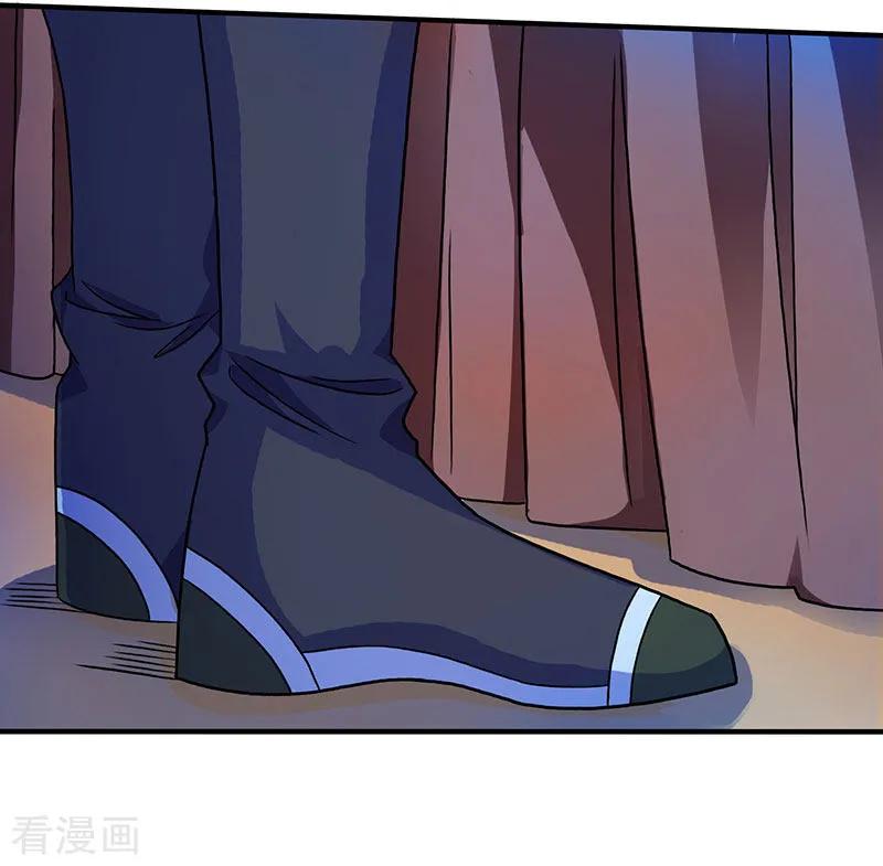 独步逍遥39话 割腕救人