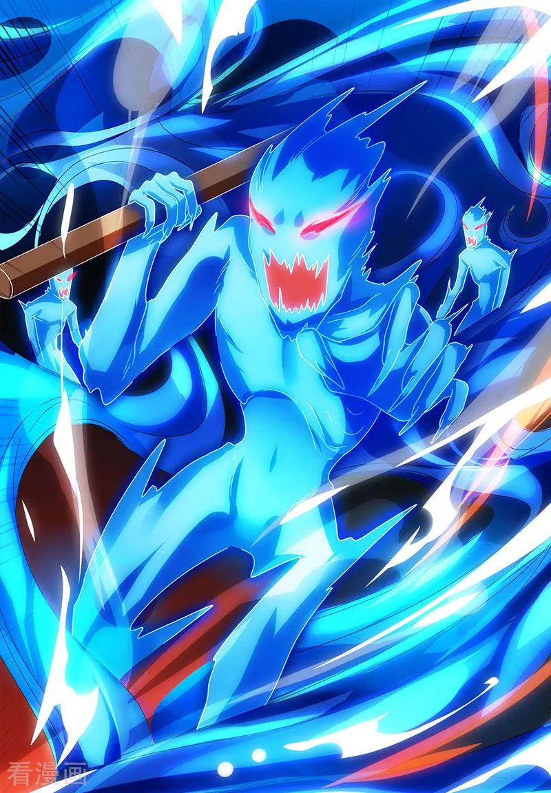 独步逍遥58话 万棍袭身