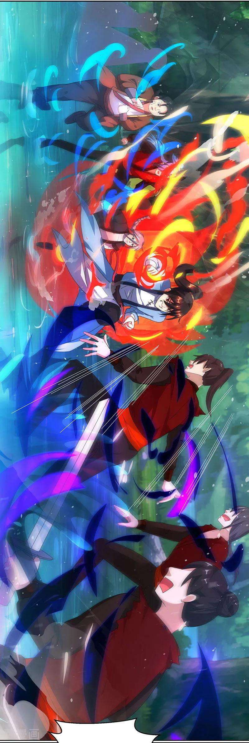 独步逍遥77话 混战厮杀