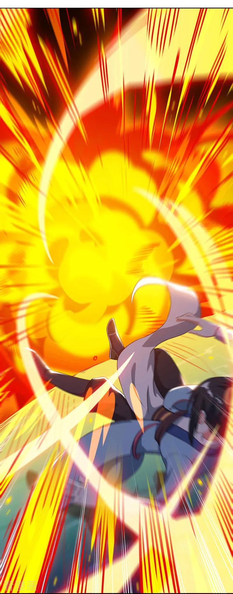 独步逍遥78话 谁敢动她？