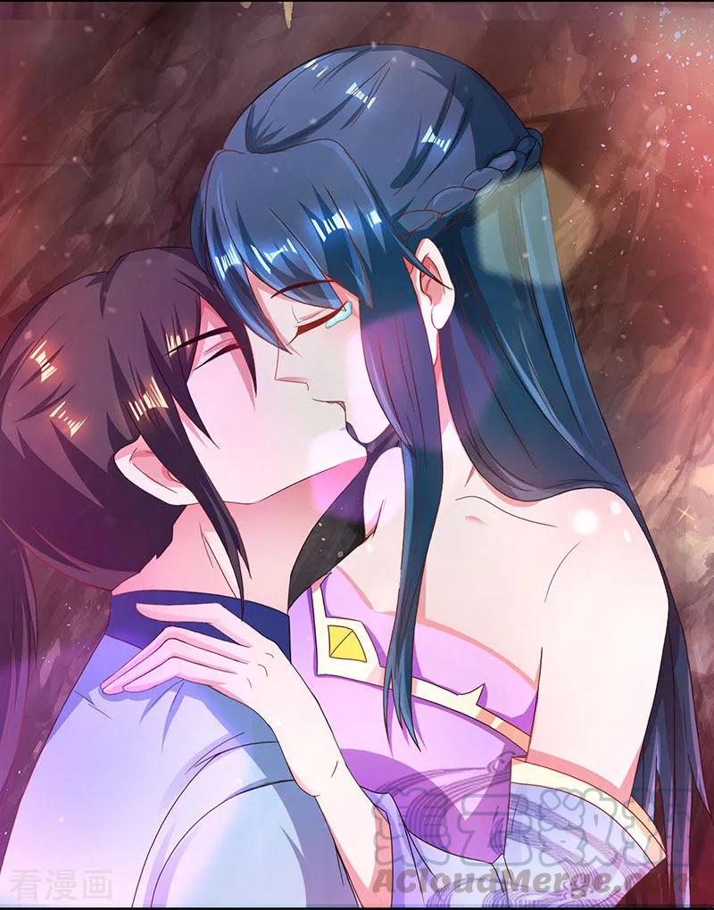 独步逍遥79话 洗髓境，成！