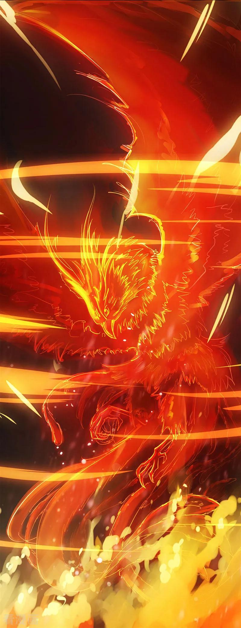 独步逍遥83话 撩妹王者