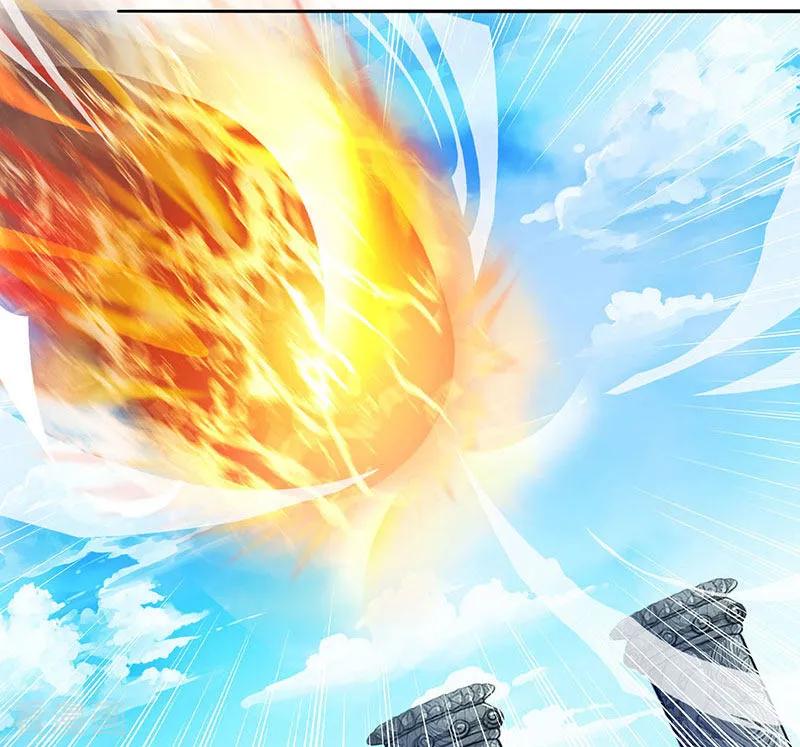 独步逍遥87话 初次交锋