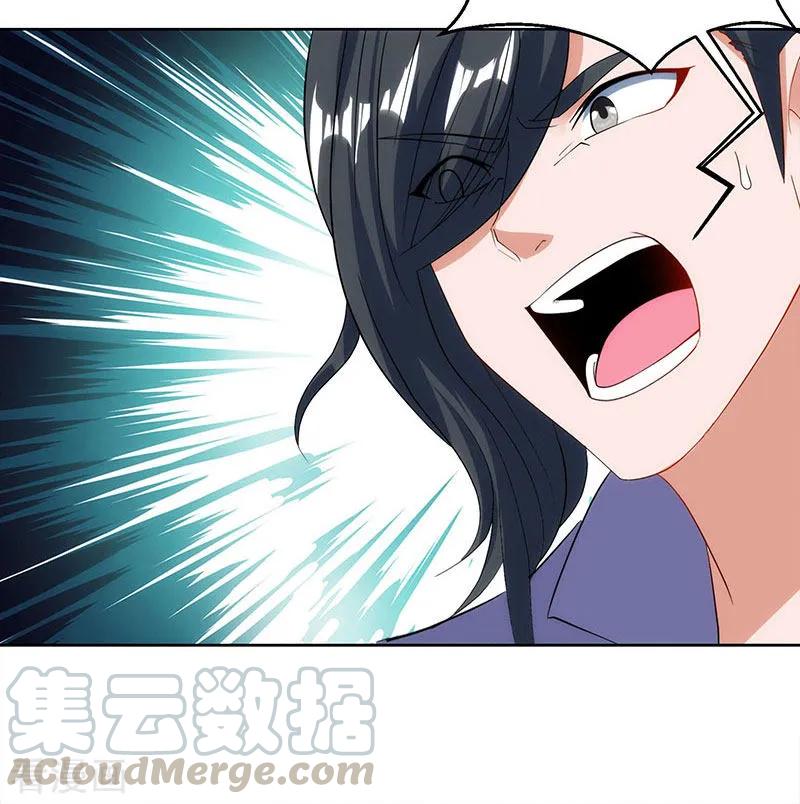 独步逍遥92话 碧涛阁大劫