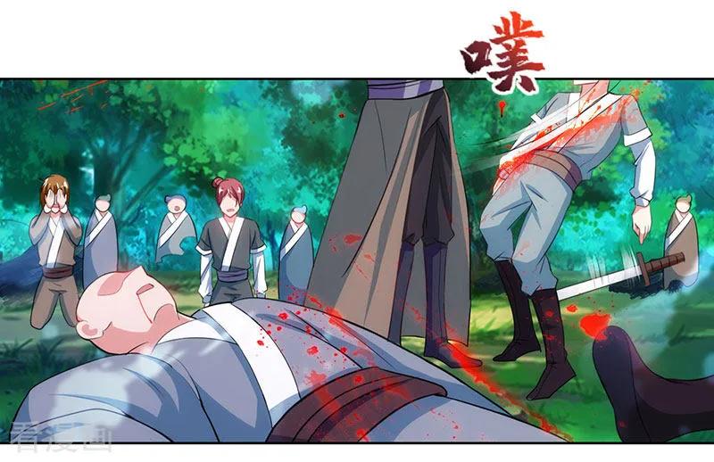 独步逍遥93话 杀出重围