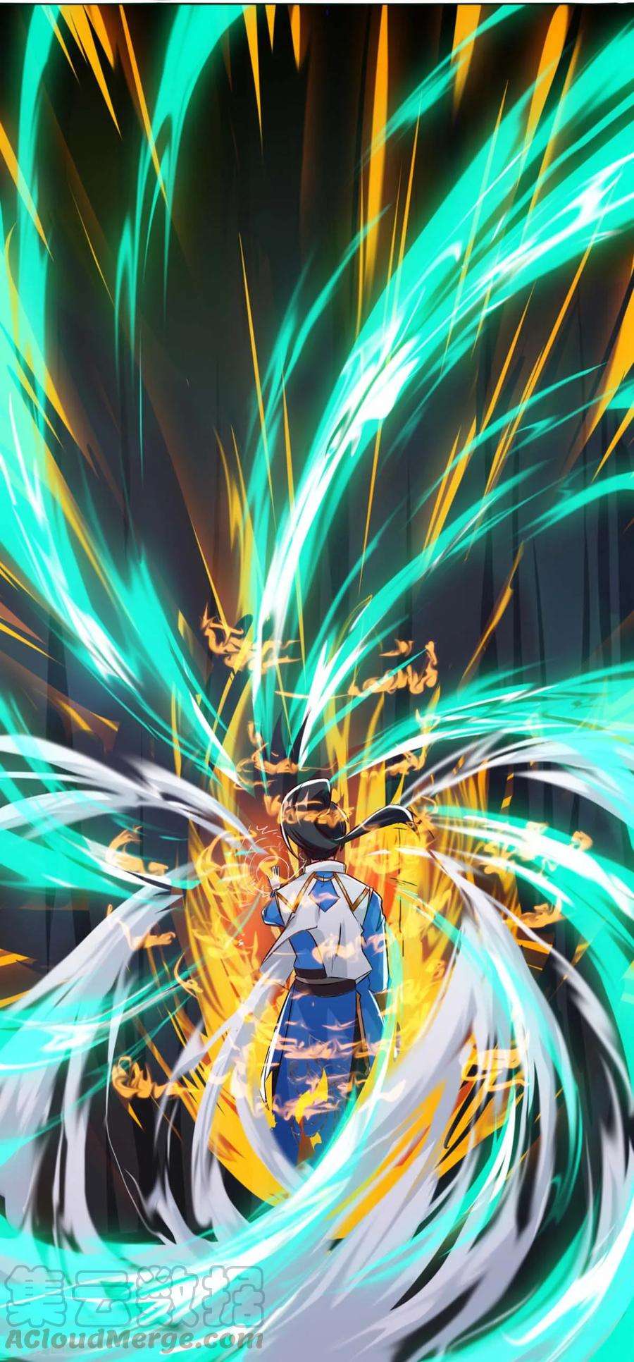 独步逍遥145话 那是什么？