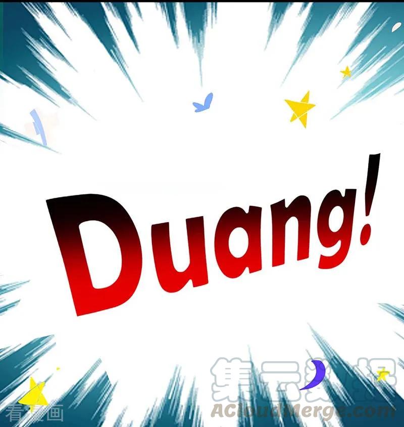 独步逍遥151话 阴阳学院