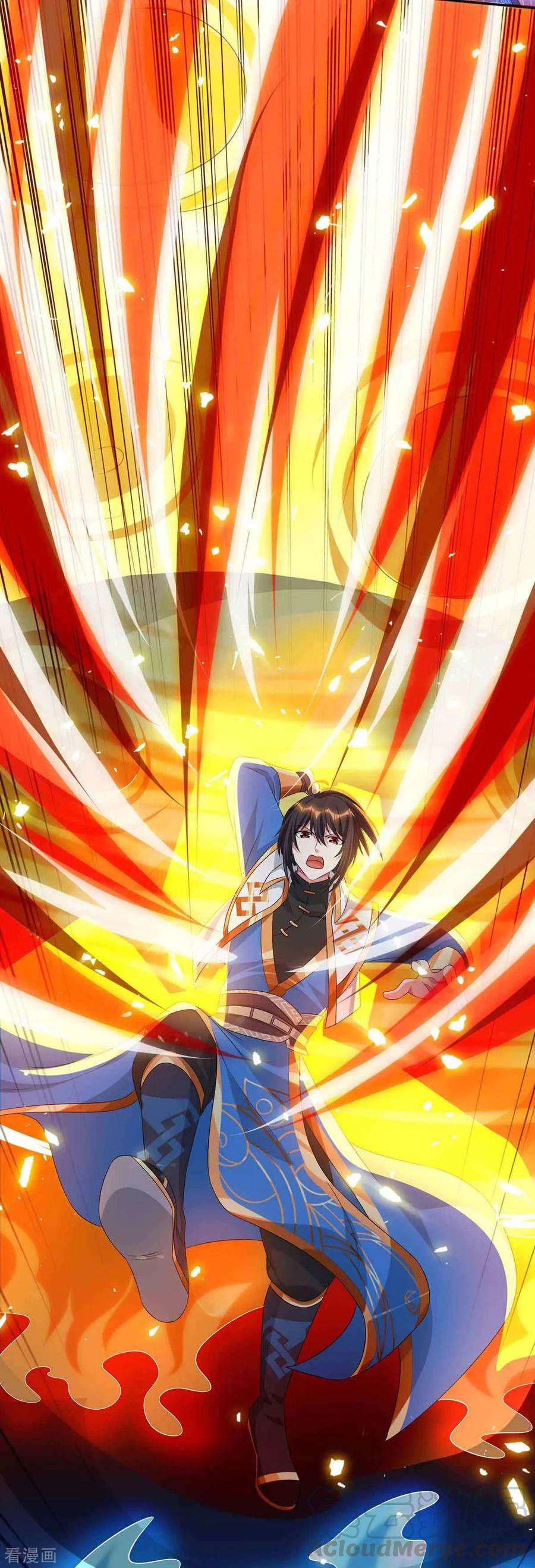 独步逍遥160话 他是人吗？