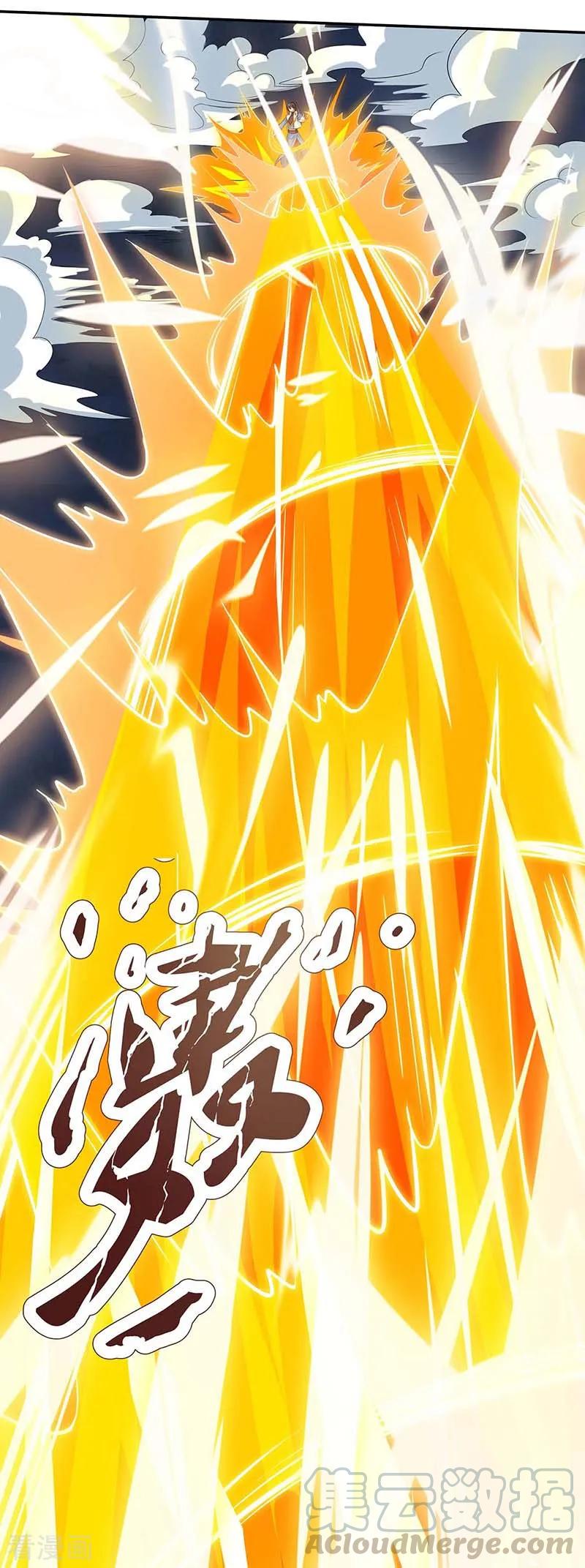 独步逍遥164话 奈何桥