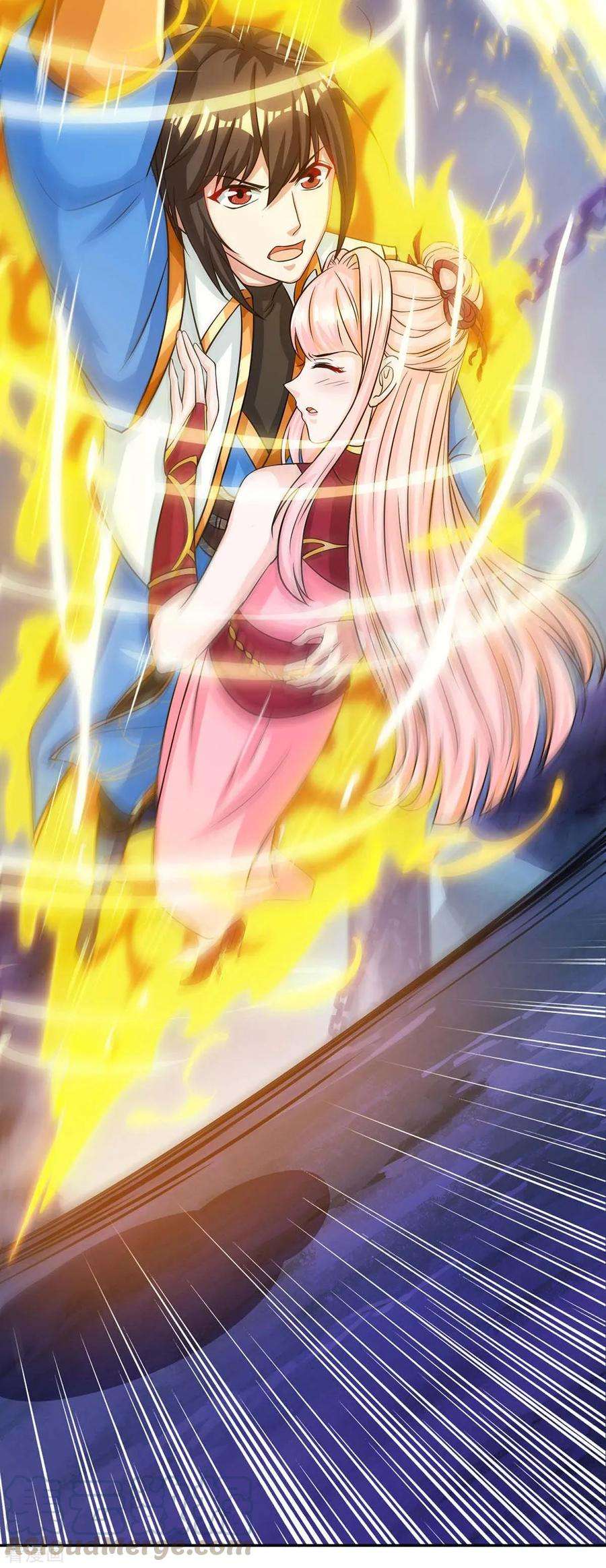 独步逍遥169话 血祭